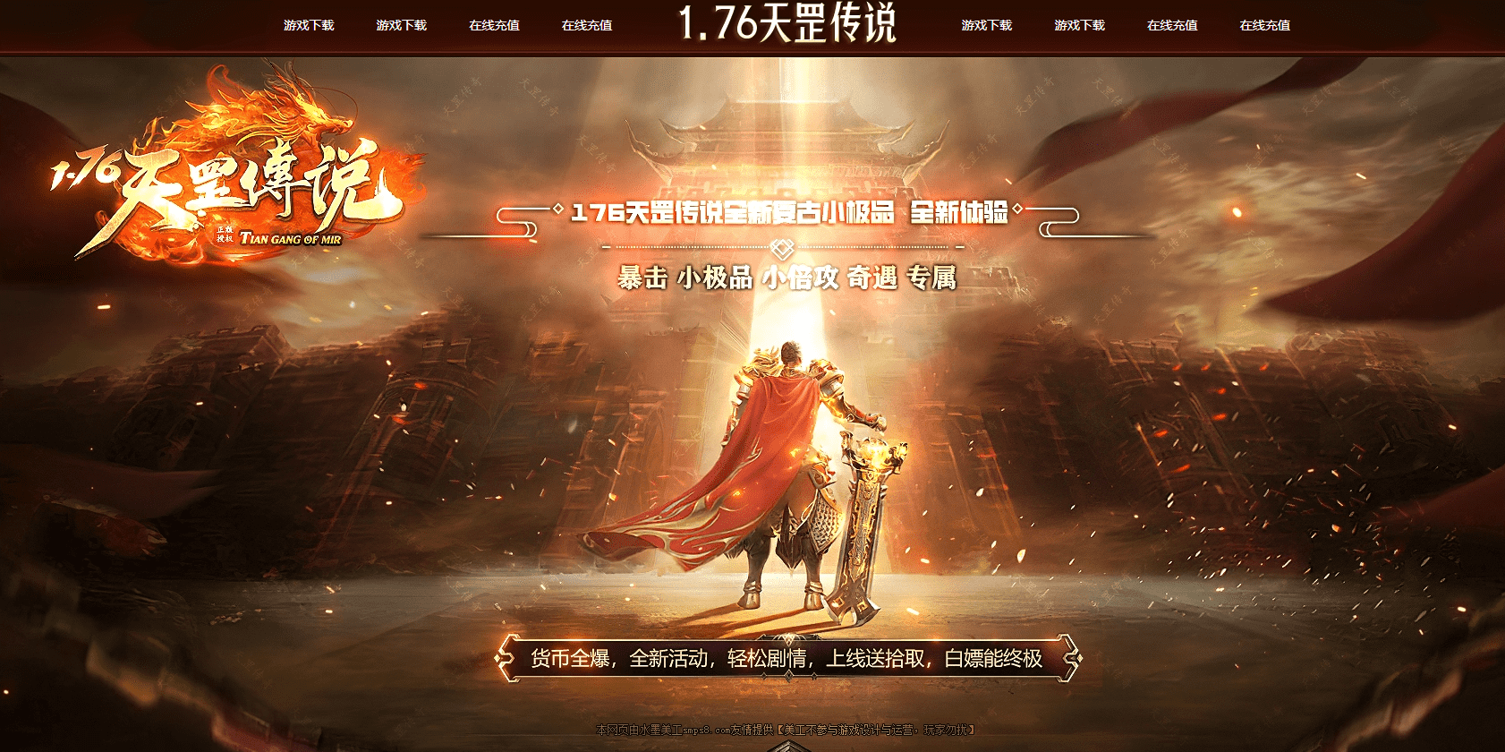 QQ20250124-160006.png