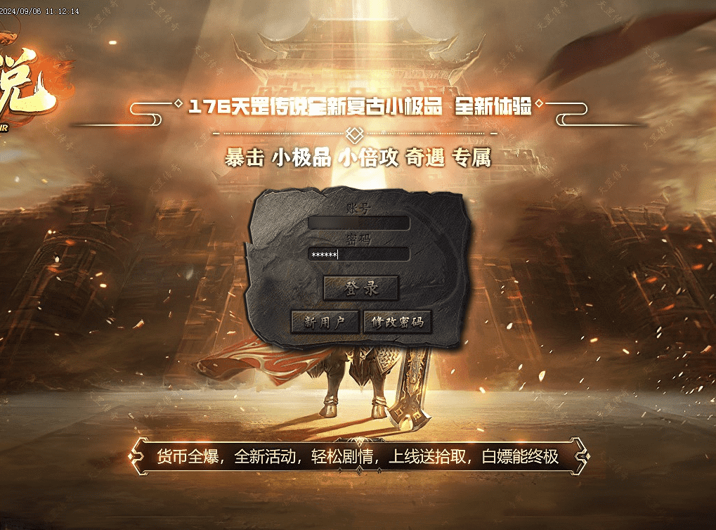 QQ20250124-160017.png