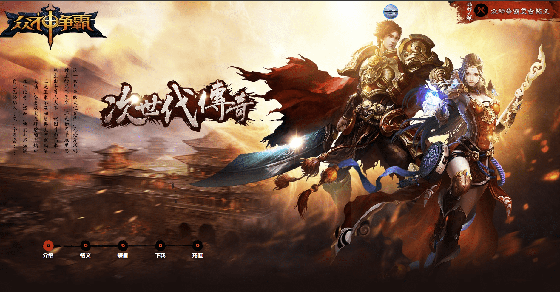 QQ20250124-161133.png