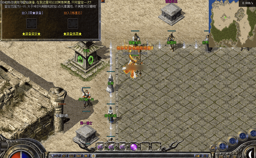 QQ20250124-221550.png