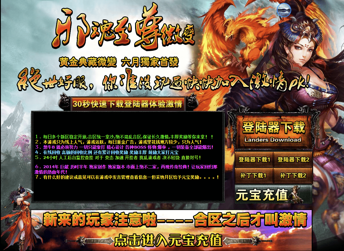 QQ20250124-222247.png