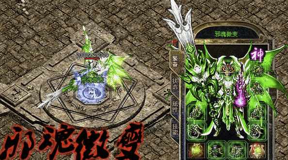 QQ20250124-223526.png