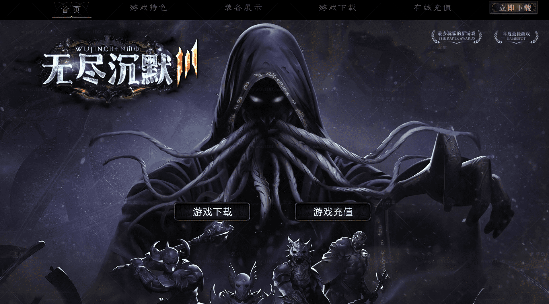 QQ20250124-224957.png