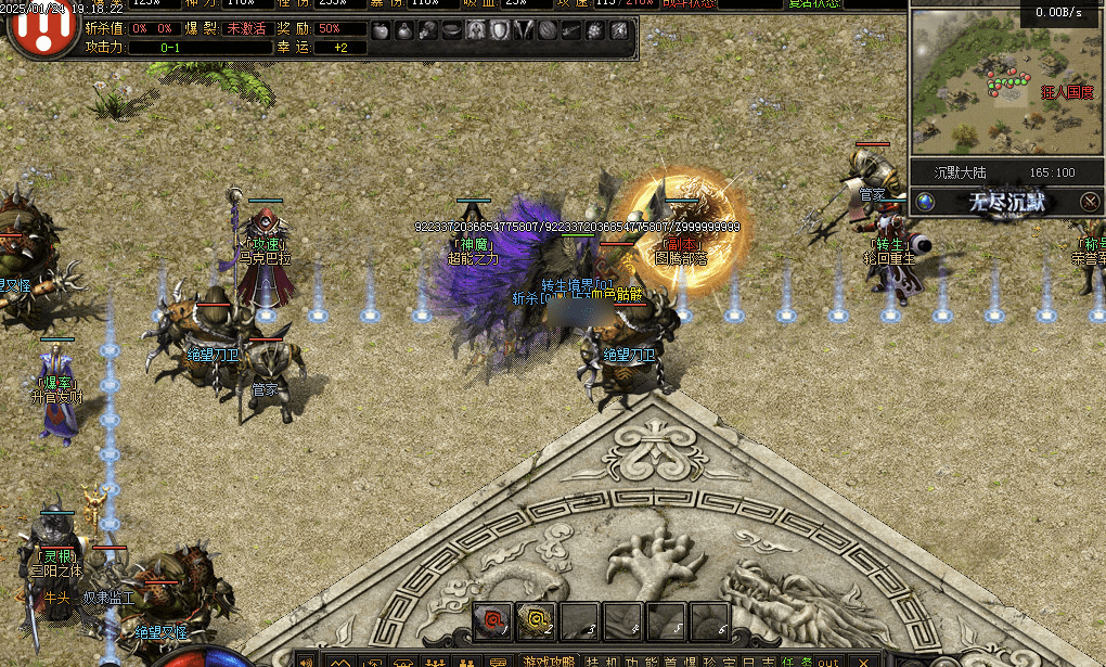 QQ20250124-225202.png