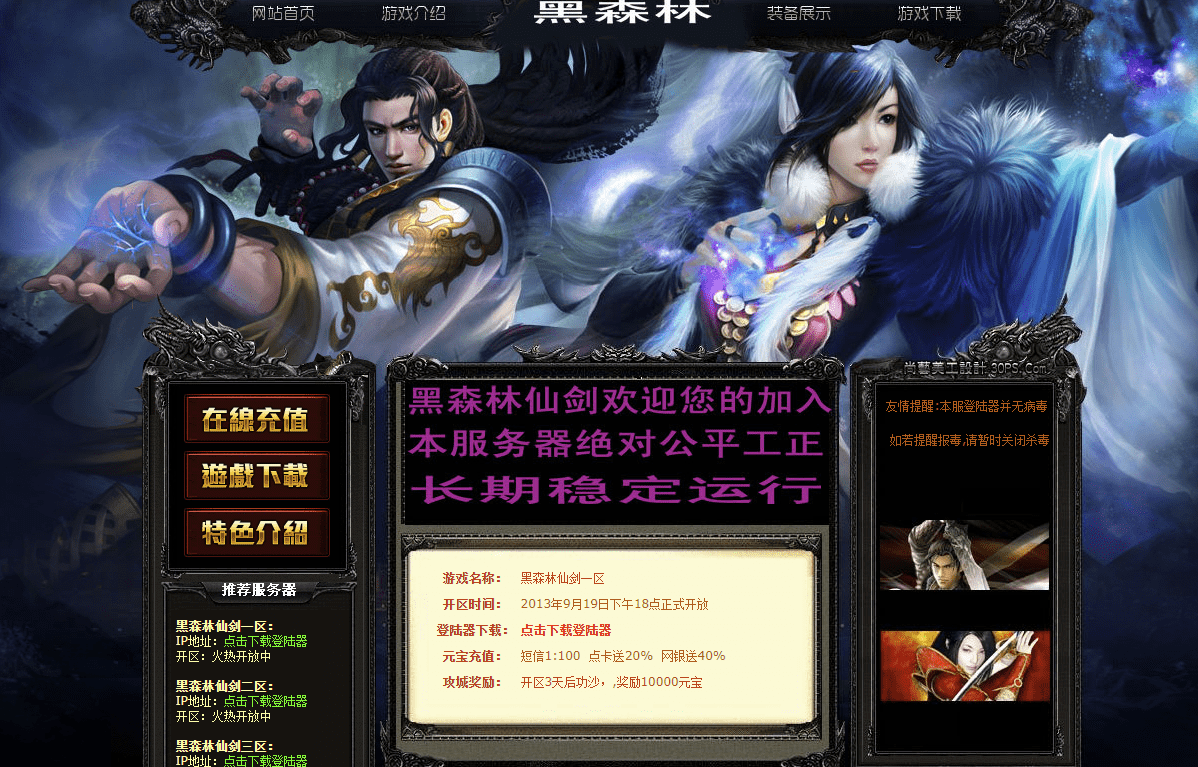 QQ20250124-224703.png
