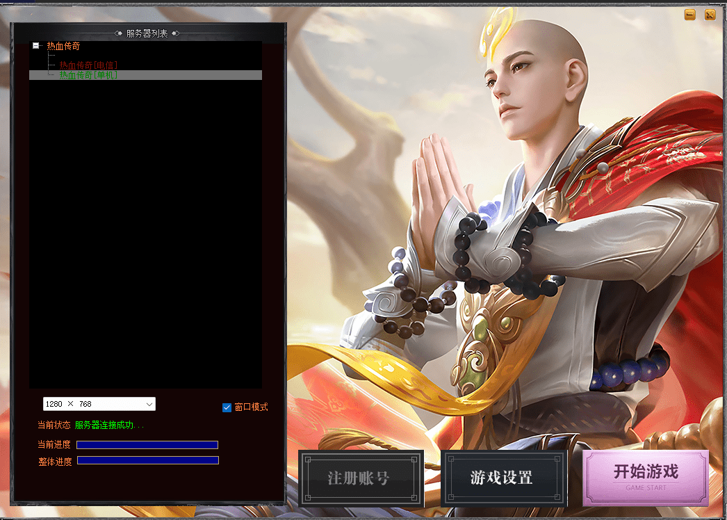 QQ20250125-000046.png