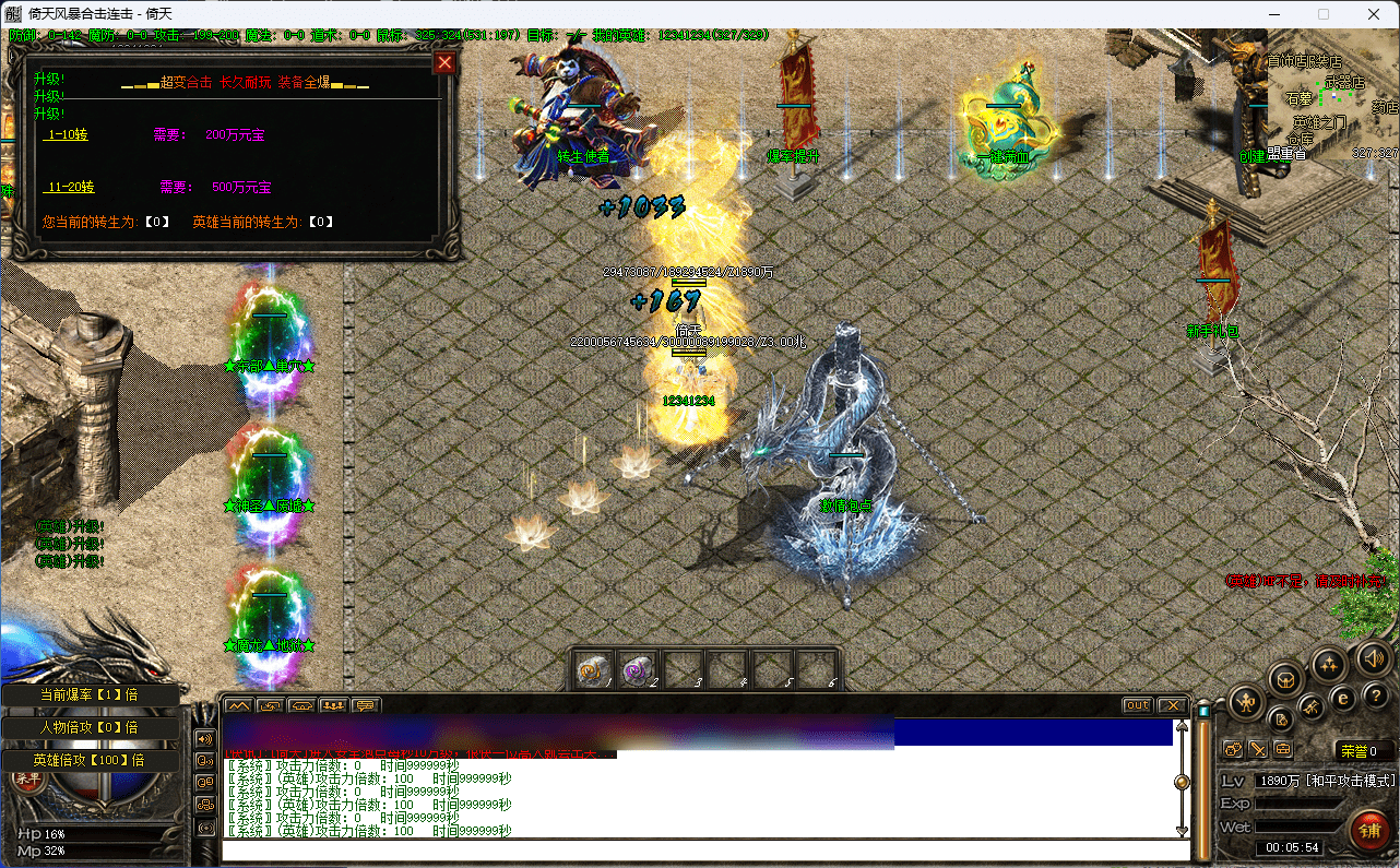 QQ20250125-000600.png
