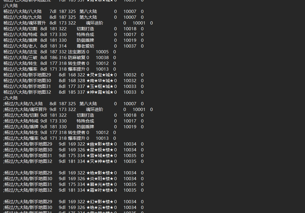 QQ20250125-000746.png
