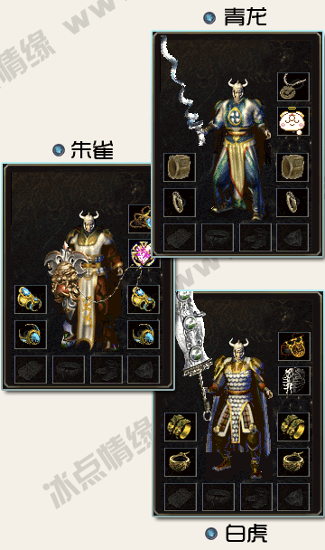 QQ截图20240507090959.png