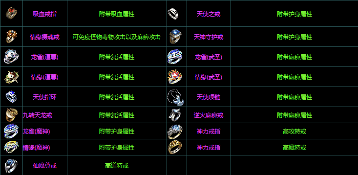 QQ截图20240507091037.png