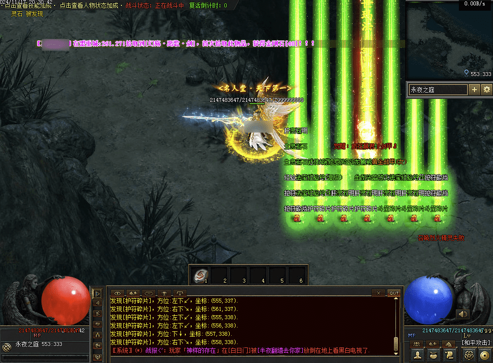 QQ20250124-144147.png