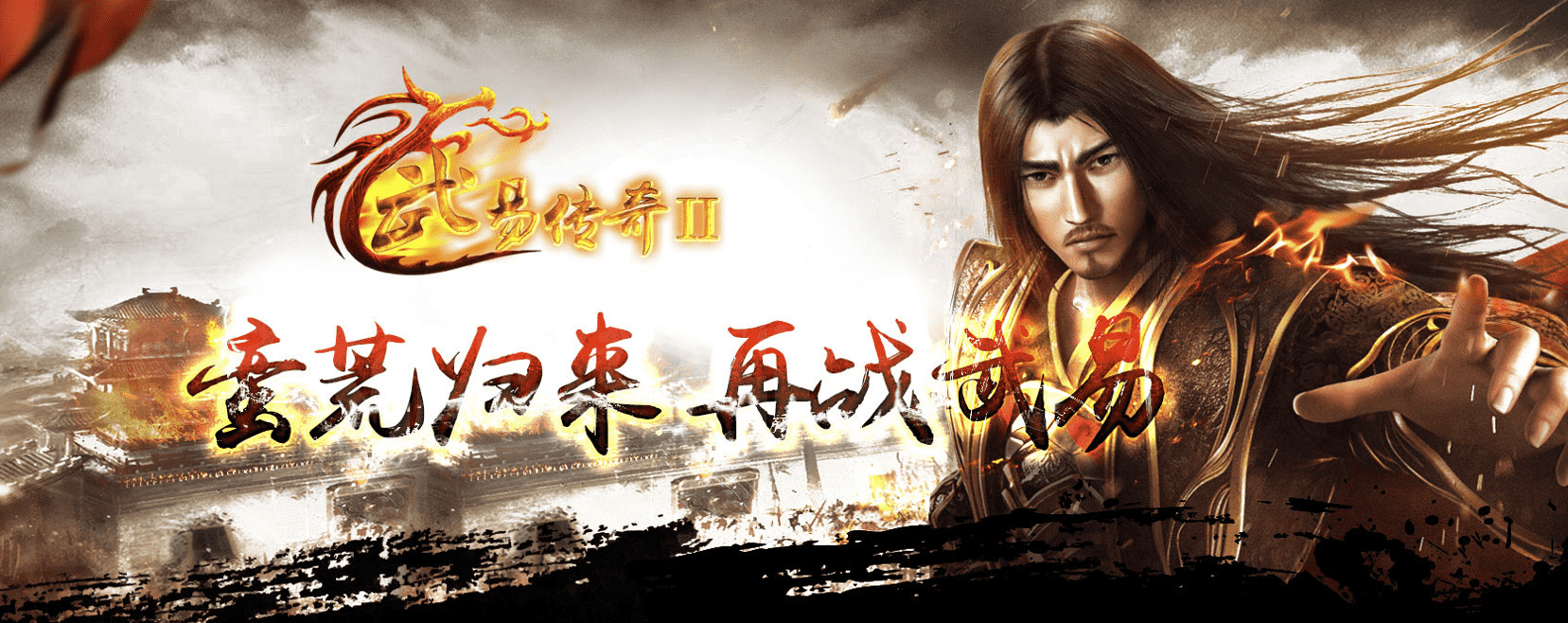 QQ20250204-000841.png