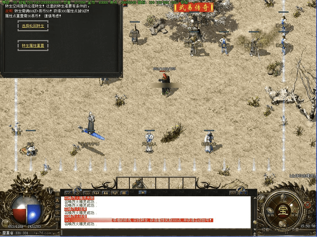 QQ20250204-001709.png