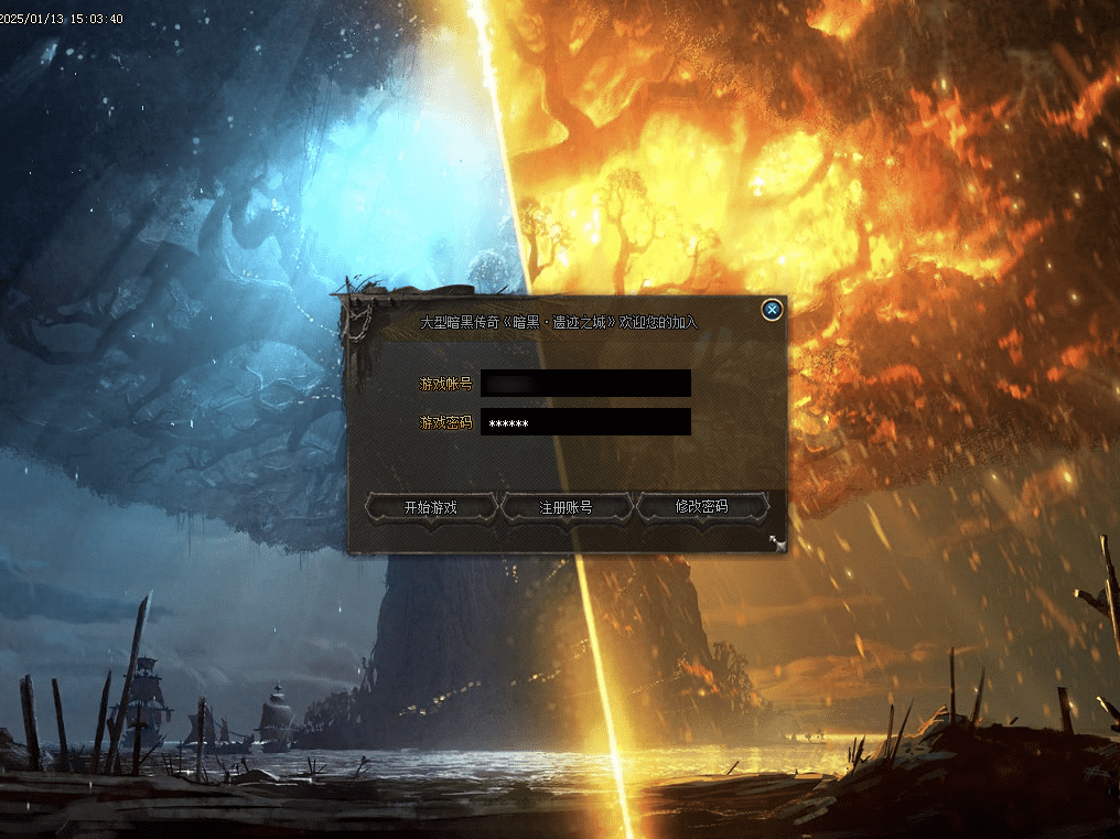 QQ20250204-093359.png