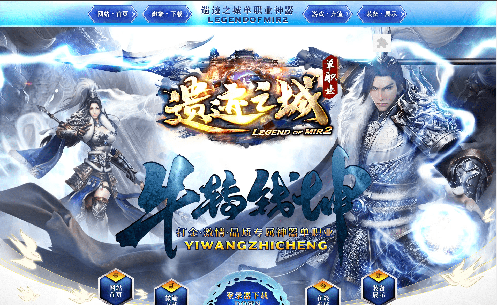 QQ20250204-235411.png