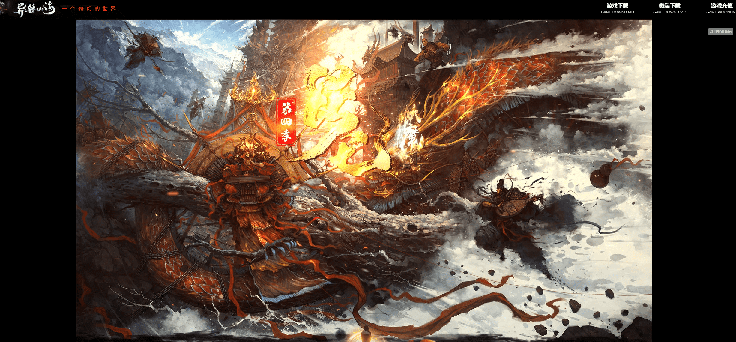 QQ20250204-165533.png