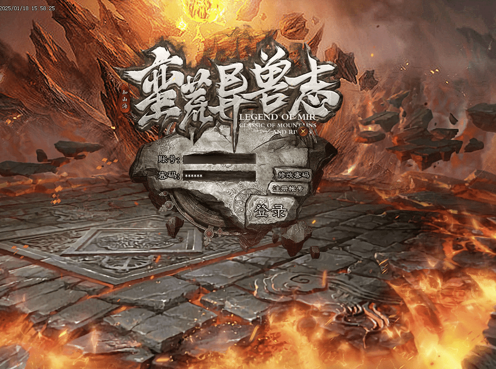 QQ20250204-173330.png