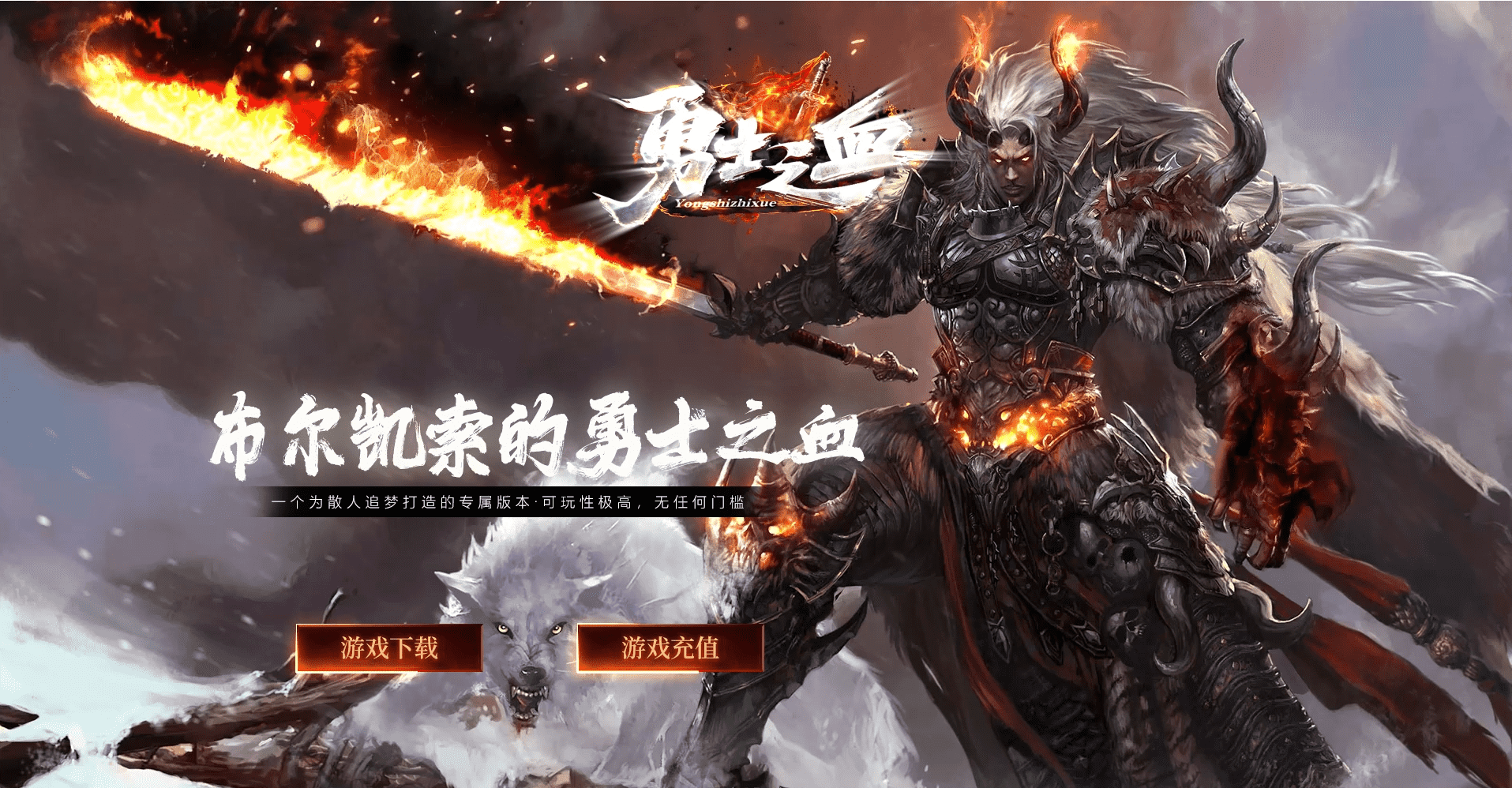QQ20250204-183207.png