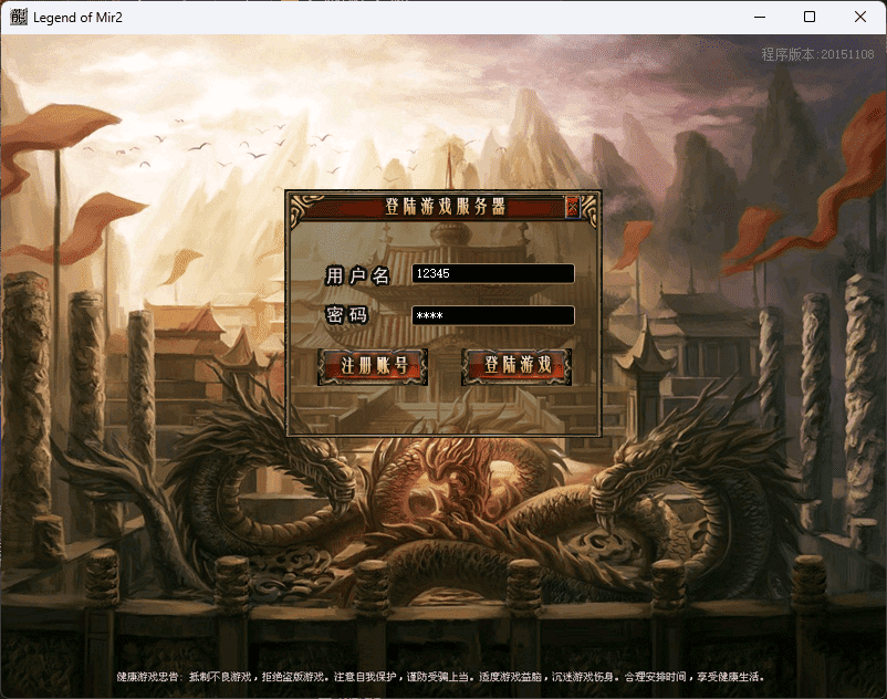 QQ20250204-212849.png