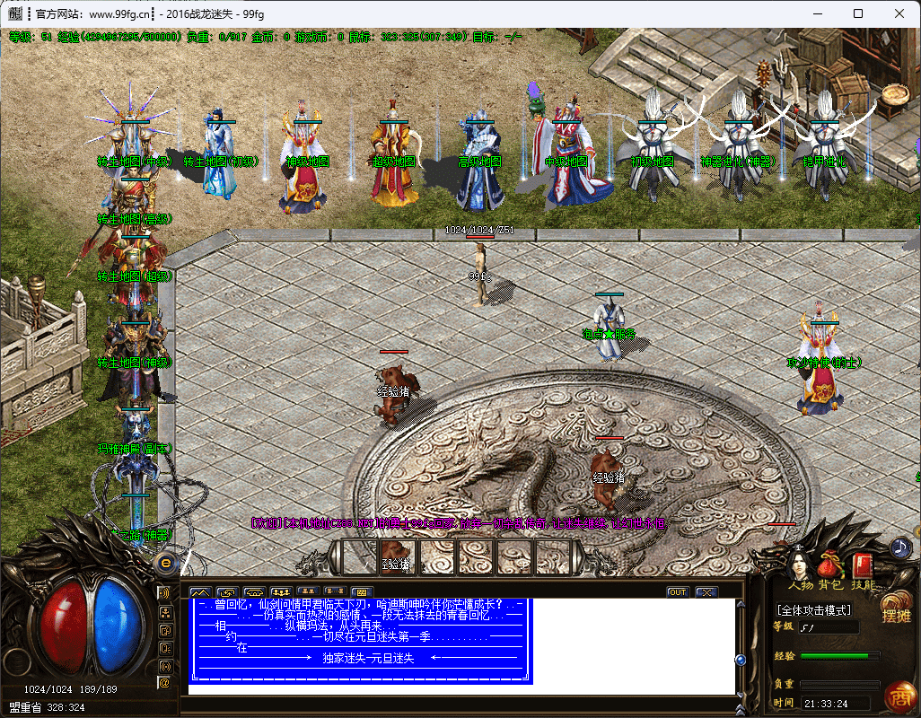 QQ20250204-213326.png