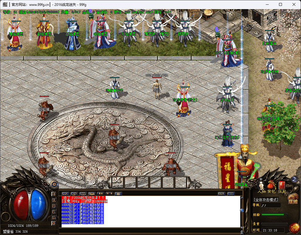 QQ20250204-213320.png