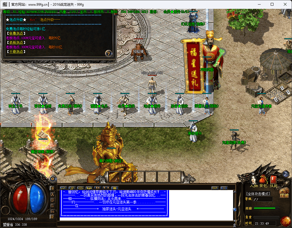 QQ20250204-213351.png