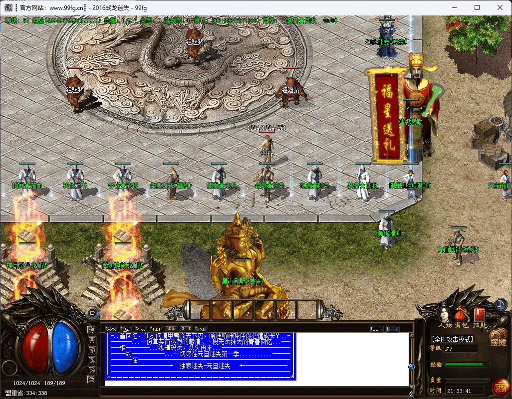 QQ20250204-213342.png