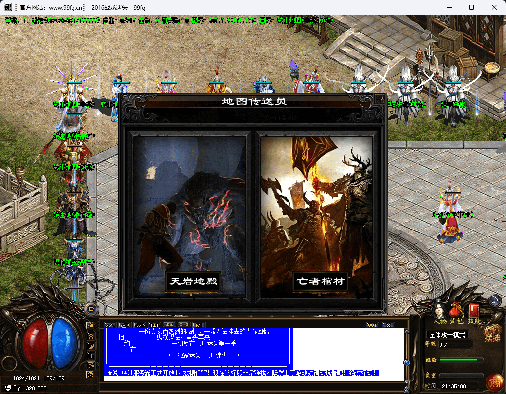 QQ20250204-213509.png