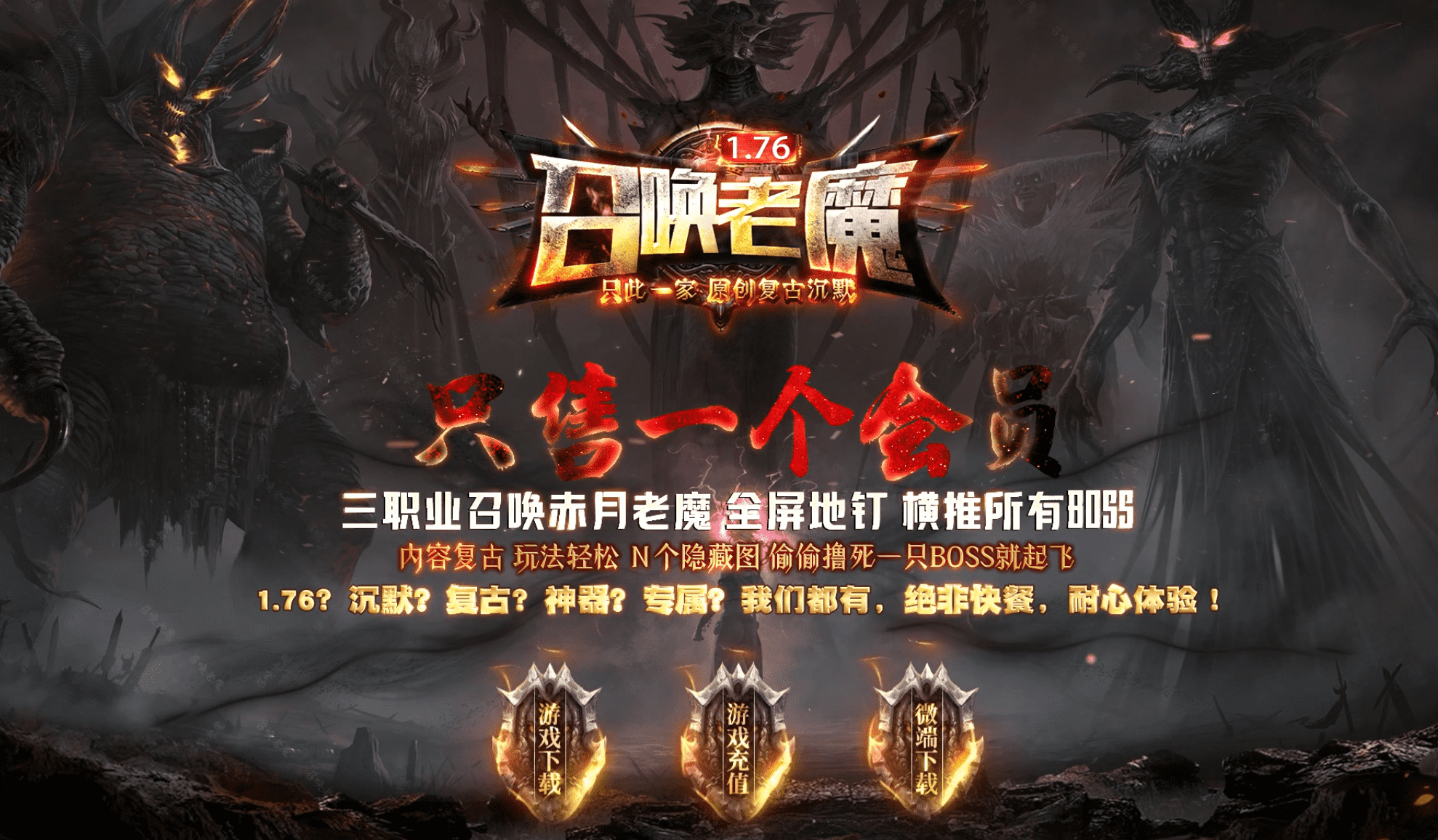 QQ20250204-213912.png