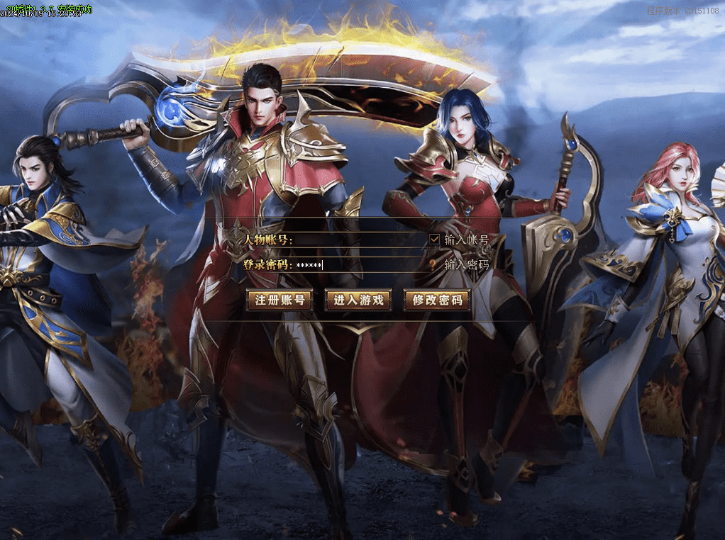 QQ20250204-220358.png