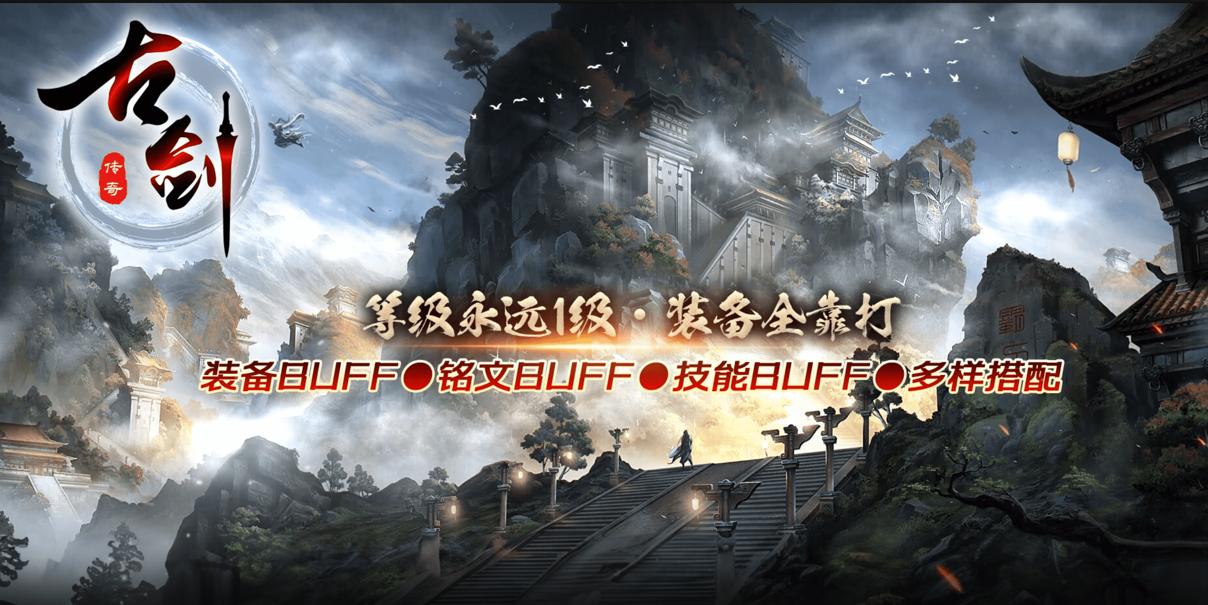 QQ20250204-221415.png
