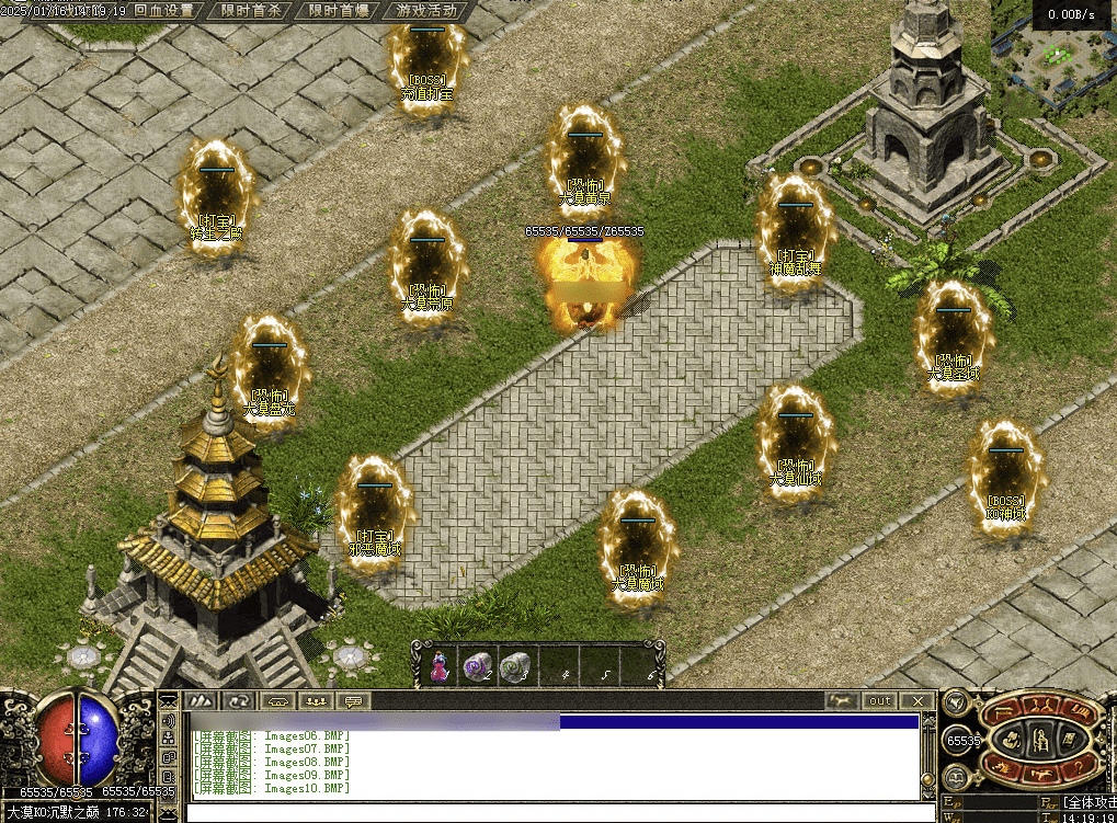 QQ20250204-221636.png