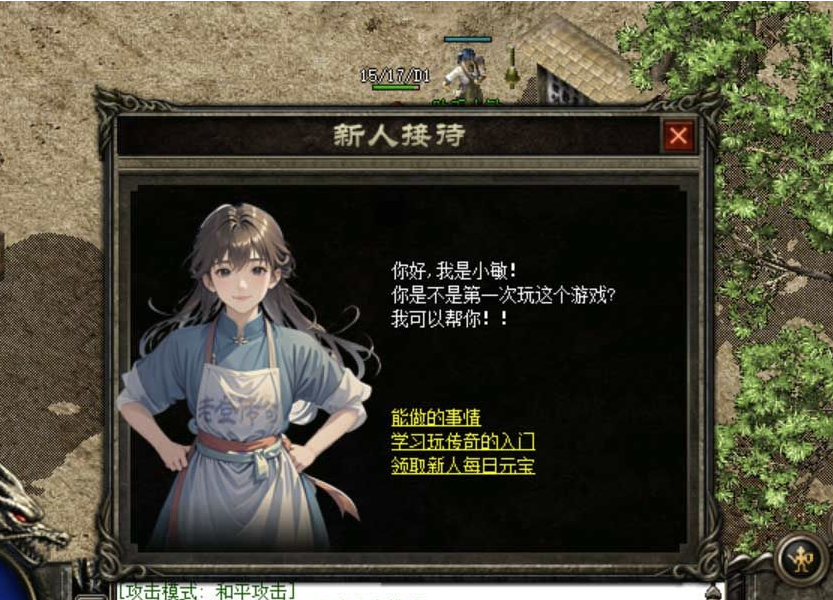 QQ20250204-225357.png