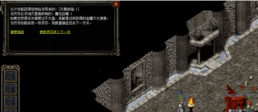 QQ20250204-225435.png