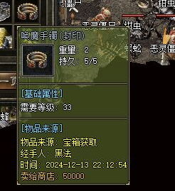 QQ20250204-225446.png