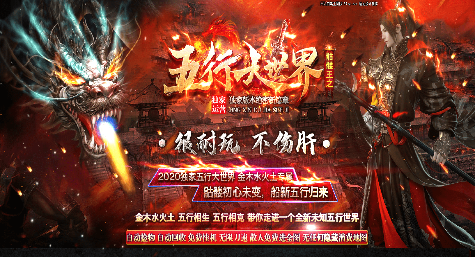 QQ20250204-230057.png