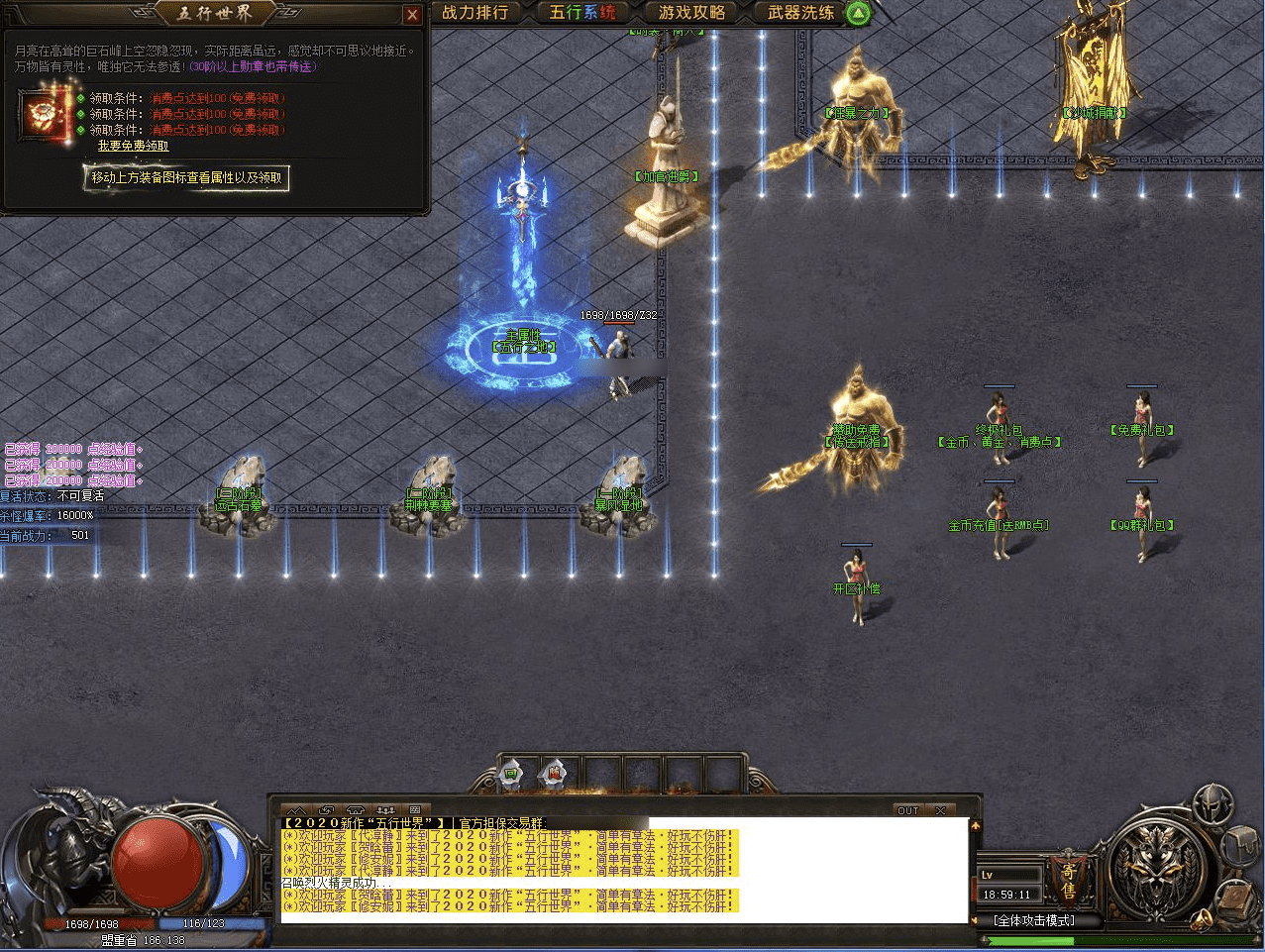 QQ20250204-230206.png