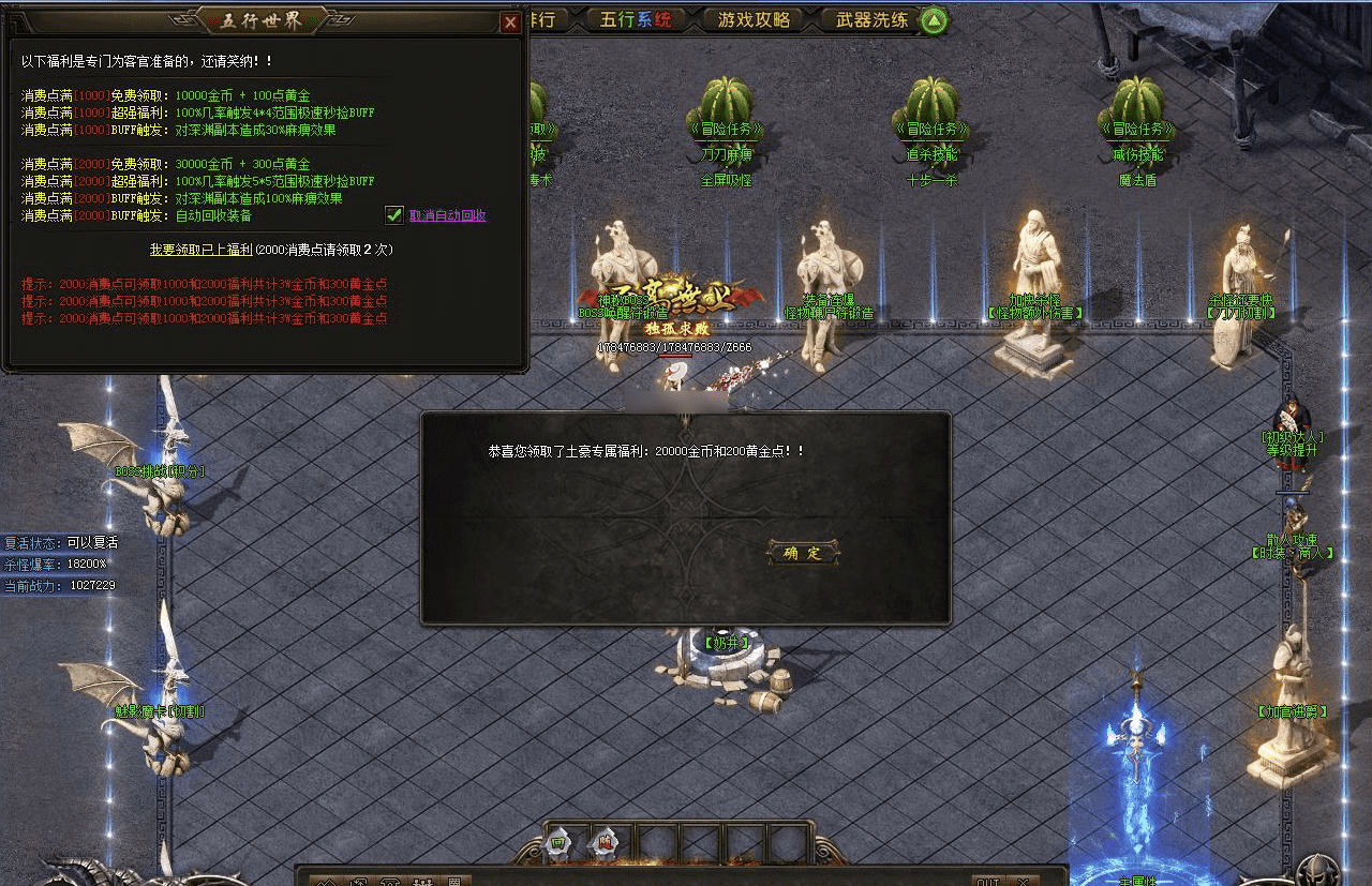 QQ20250204-230321.png