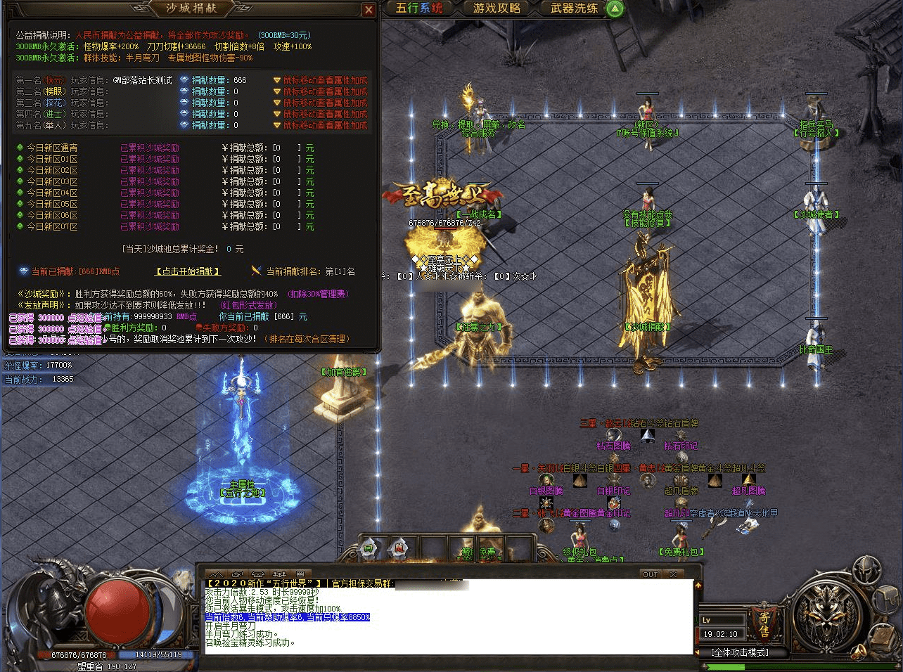 QQ20250204-230251.png