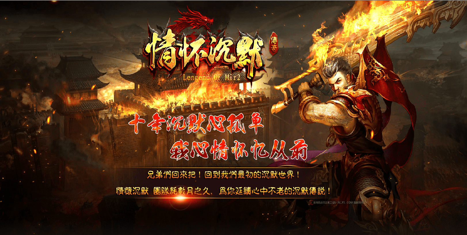 QQ20250205-173450.png