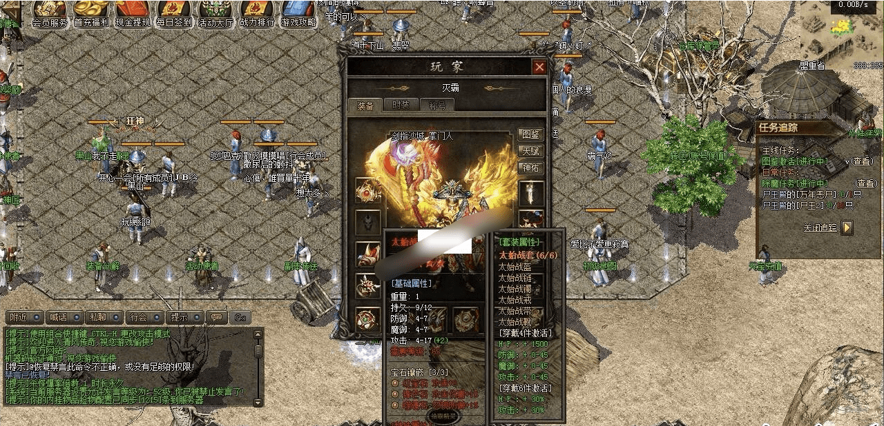 QQ20250205-215409.png