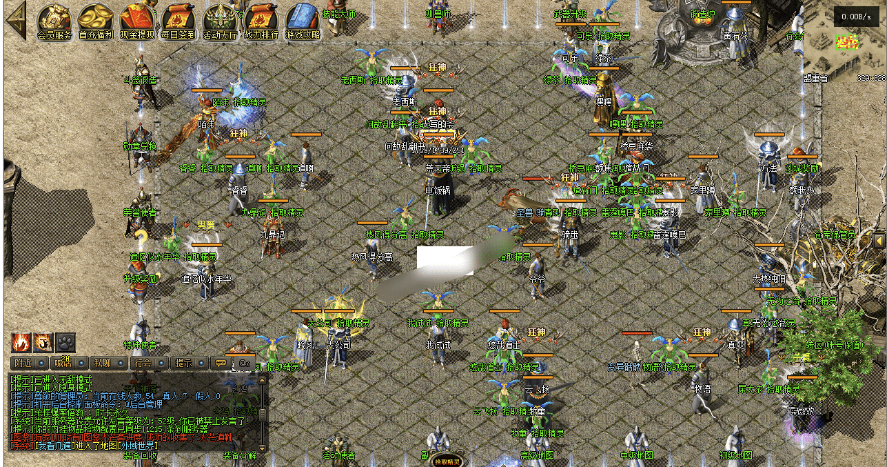 QQ20250205-215506.png