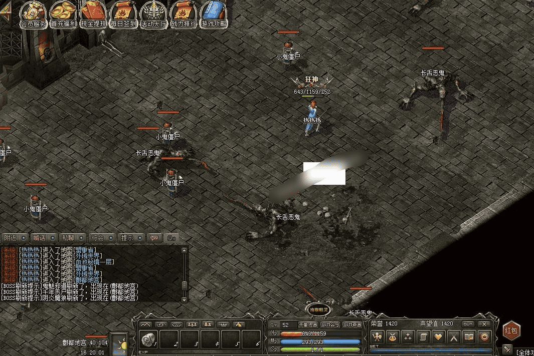 QQ20250205-215520.png