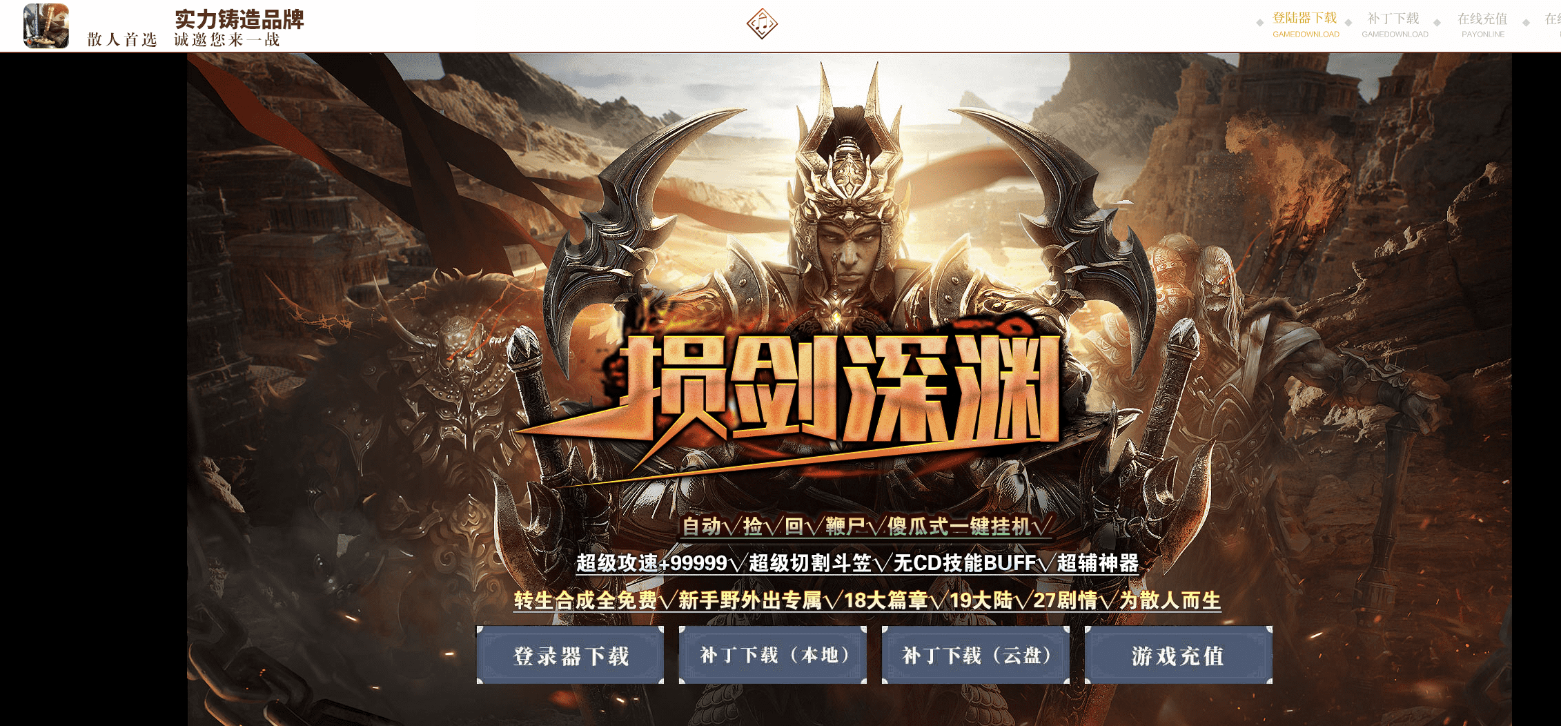 QQ20250205-221549.png