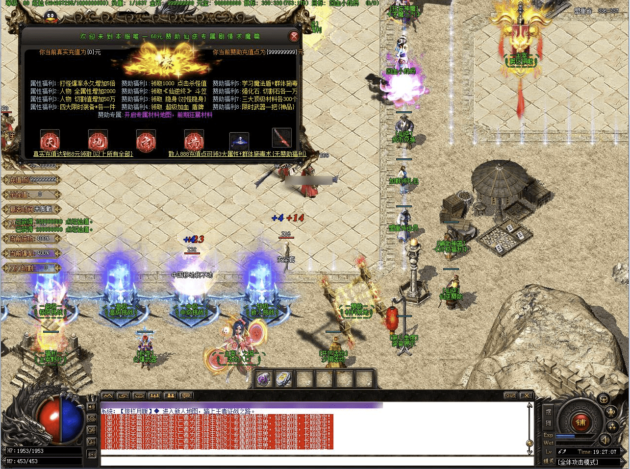 QQ20250205-221726.png