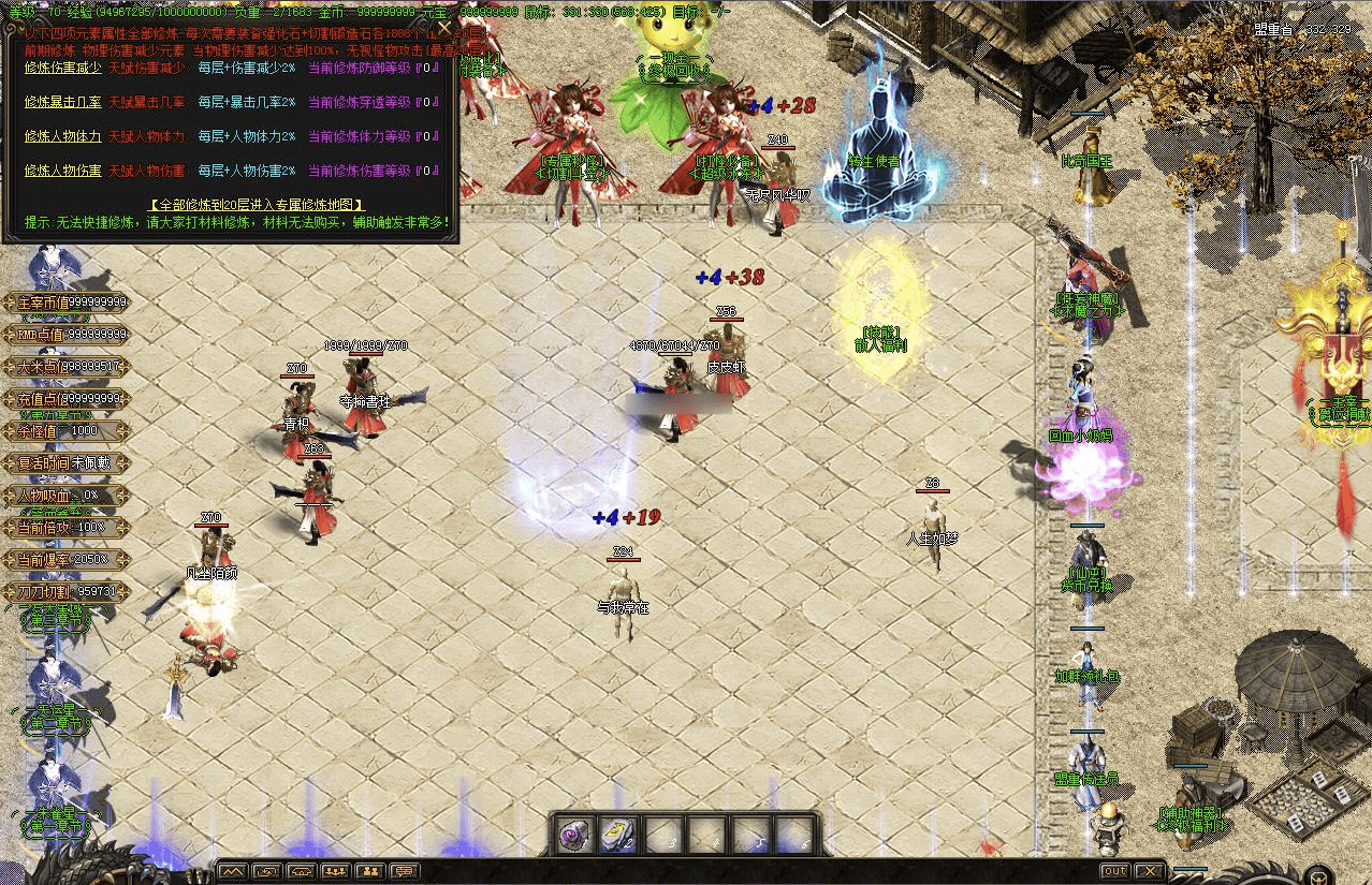 QQ20250205-221745.png