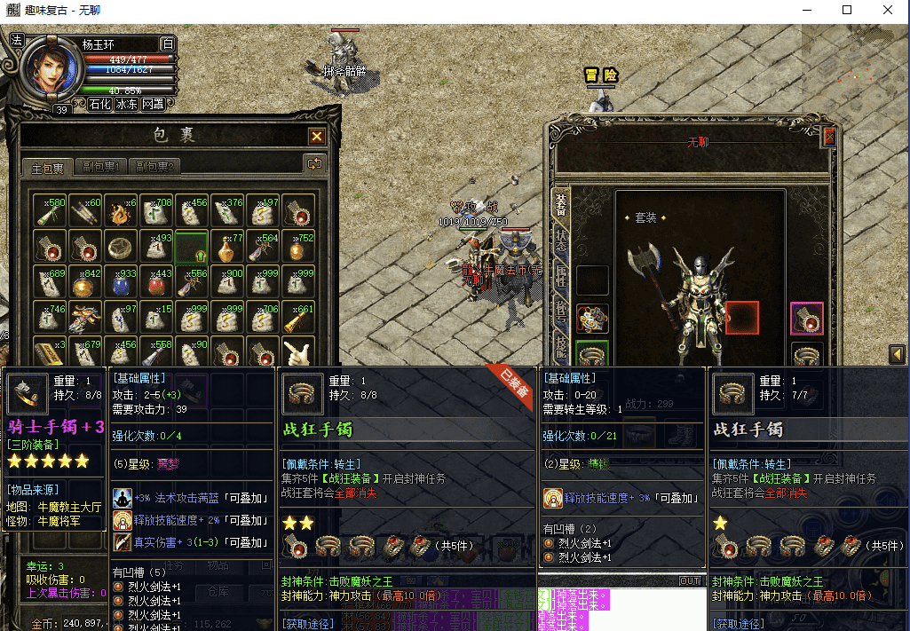 QQ20250205-222400.png