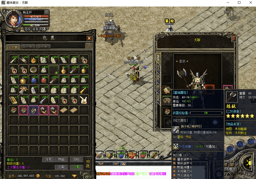 QQ20250205-222411.png