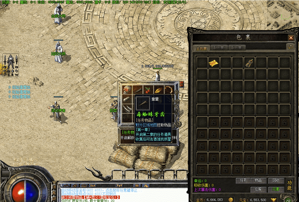 QQ20250205-222515.png