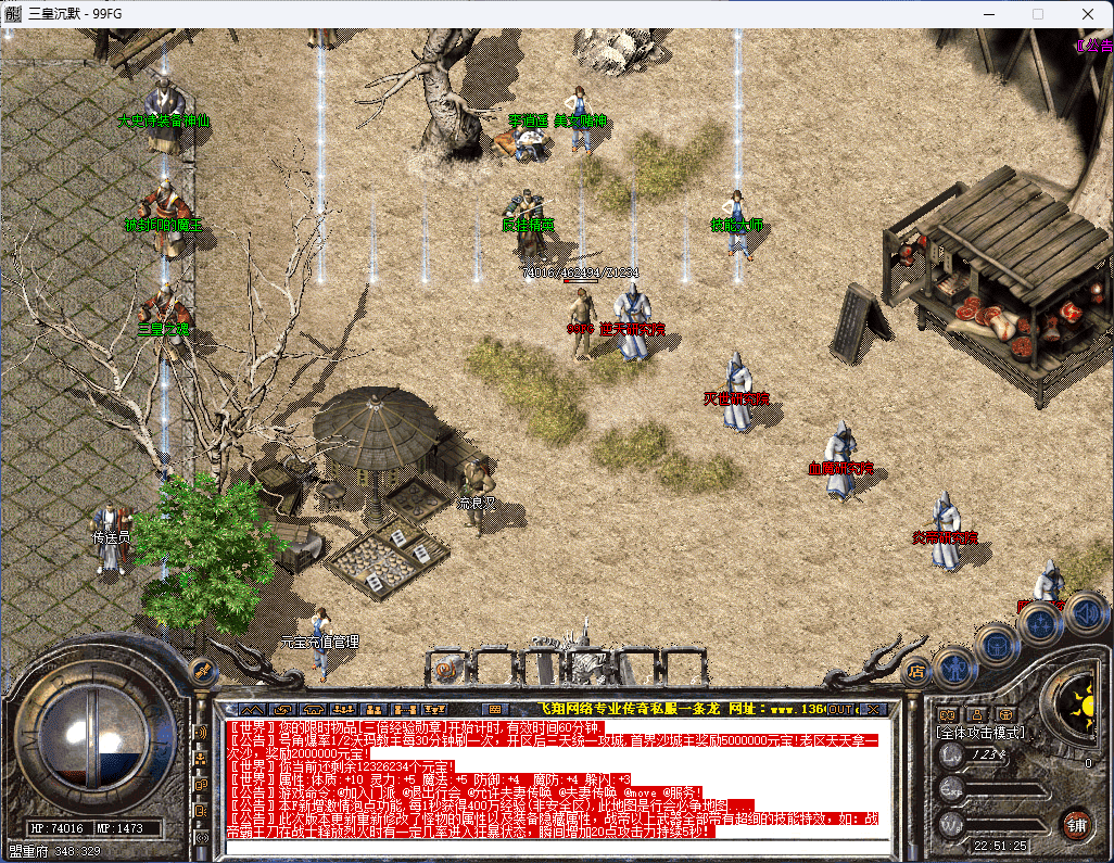 QQ20250205-225126.png